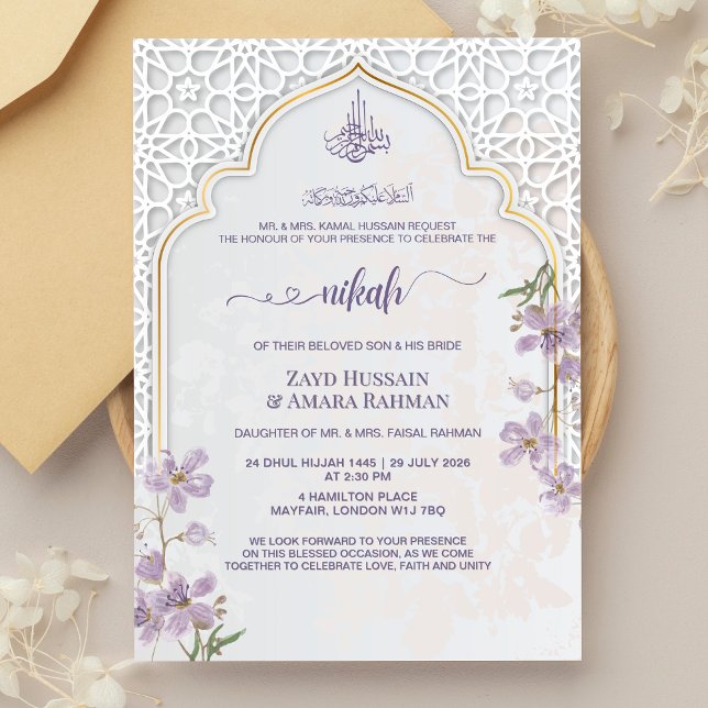 Elegant islamisk båge Nikah-inbjudan | Vattenfärg Inbjudningar (Skapare uppladdad)