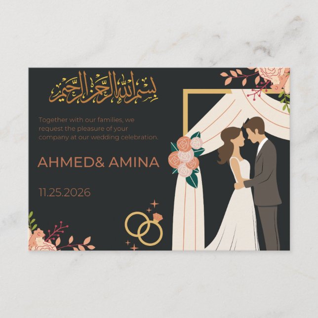 Elegant islamisk bröllopsinbjudan  tilläggskort (Framsida)