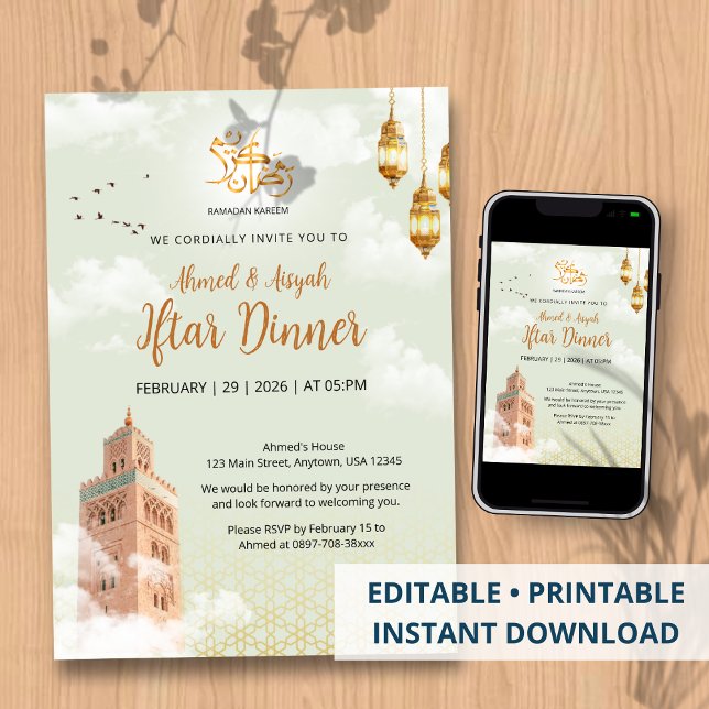 Elegant islamisk gyllene lykta & moské iftar inbjudningar (Skapare uppladdad)