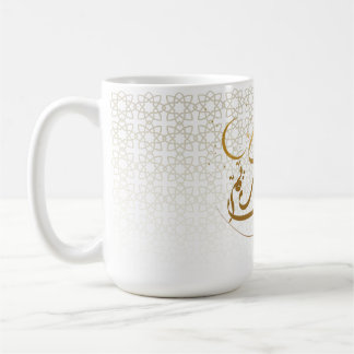 Elegant islamisk halvmåne kaffekopp