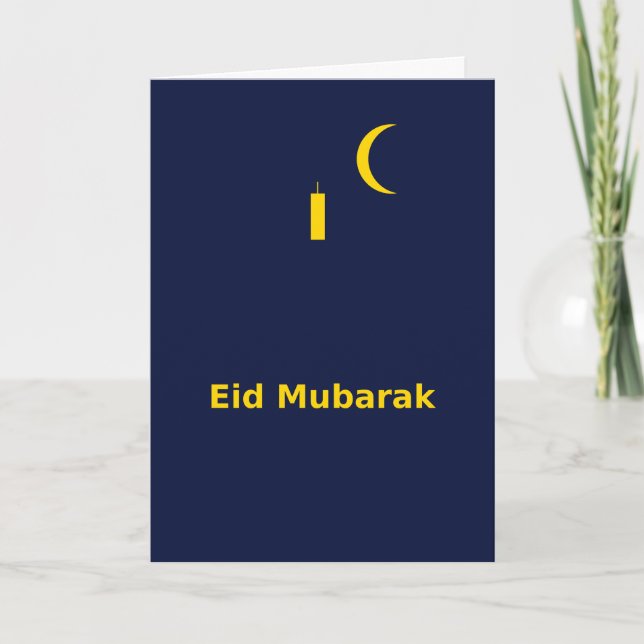 Elegant islamisk högtidskort kort (Framsida)