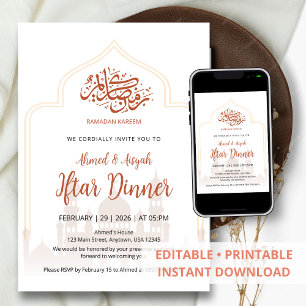 Elegant islamisk moské siluett Iftar middag Inbjudningar
