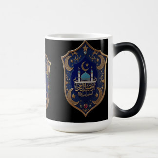 Elegant islamisk mugg – Moské & halvmåne i guld & 