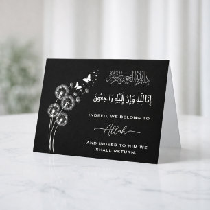 Elegant islamisk sympati kondoleans Bismillah Kort