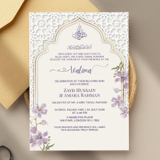 Elegant islamisk valima-inbjudan med båge | Lila Inbjudningar