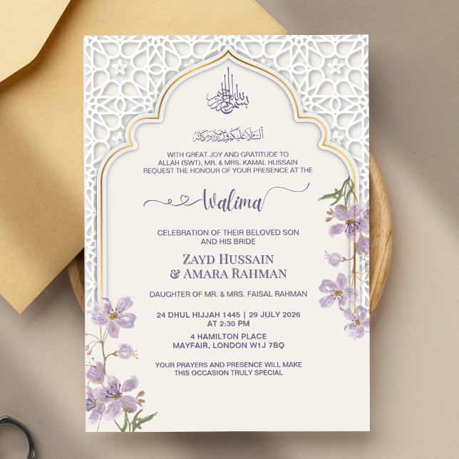 Elegant islamisk valima-inbjudan med båge | Lila Inbjudningar (Skapare uppladdad)