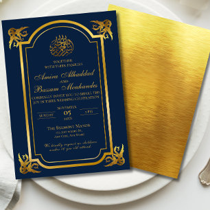 Elegant Islamiska Bröllop Mörk blått och Guld Inbjudningar