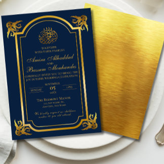 Elegant Islamiska Bröllop Mörk blått och Guld Inbjudningar
