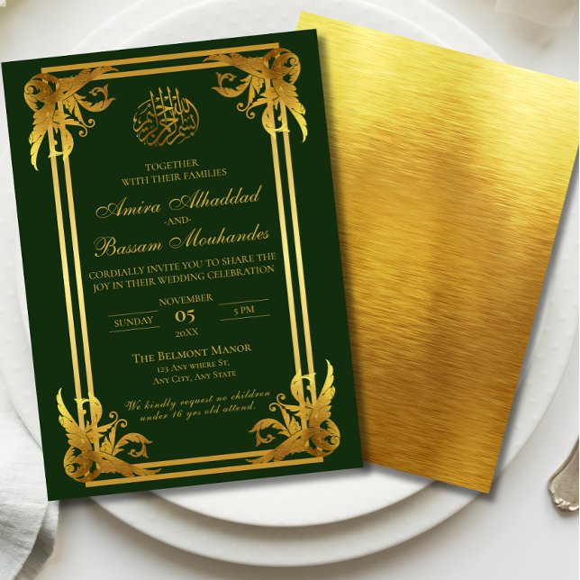 Elegant Islamiska Bröllop Mörk grönt och Guld Inbjudningar (Skapare uppladdad)