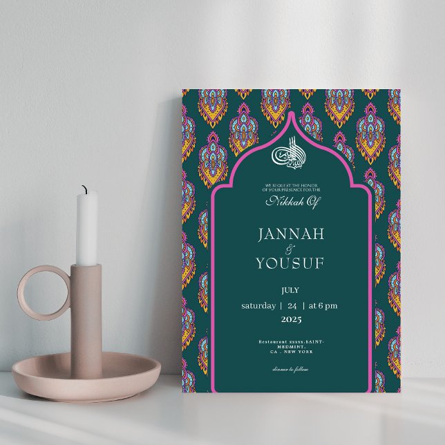 Elegant Islamiska mönster muslimska bröllop Inbjudningar (Skapare uppladdad)