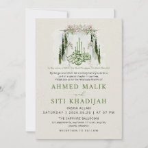 Elegant islamsk blomsterbröllopsbåge Nikah