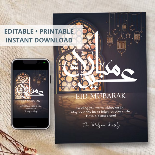 Elegant islamskt fönster Eid Mubarak-kort Julkort (Skapare uppladdad)