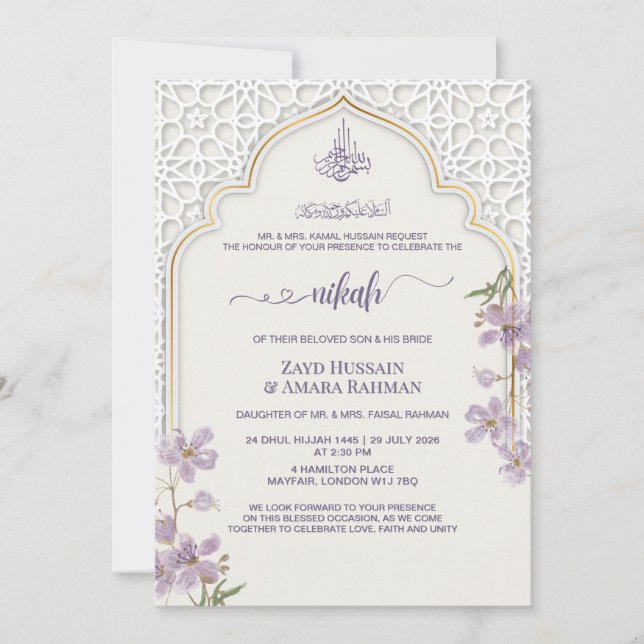 Elegant islamskt valv Nikah-inbjudan | Akvarell Inbjudningar (Framsida)