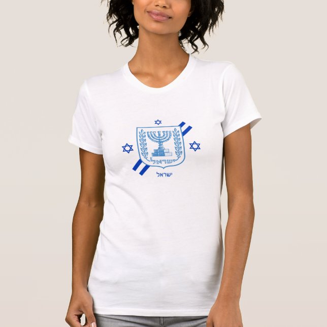 Elegant Israel mode T-Shirt och Israels Flagga (Framsida)