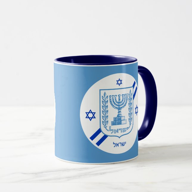 Elegant Israel Mugg & Israels Flagga/Kaffe kopp (Framsida höger)