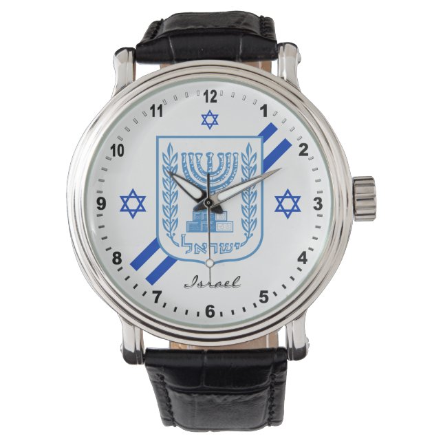 Elegant Israel Watch & Israels Flagga Armbandsur (Framsida)