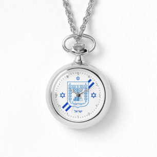 Elegant Israel Watch & Israels Flagga, Hebreiska n Armbandsur
