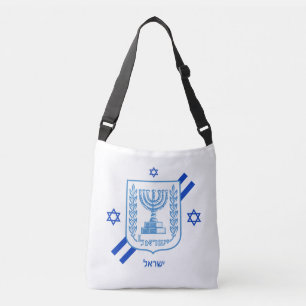Elegant Israels säckar mode och Israels Flagga Axelväska