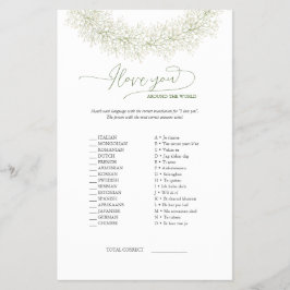 Elegant Jag älskar dig runt hela världen-spel & sv Flygblad