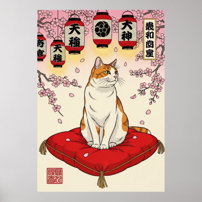 Elegant Japansk Kattkonst Röd Kudd Cherry Poster (Framsidan)