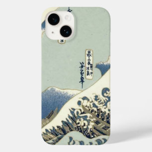 Elegant Japansk Washi Origami Ocean Vågar