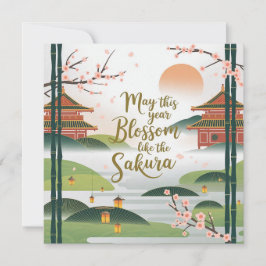 Elegant Japanska Garden Design - Sakura-Blommar Kort