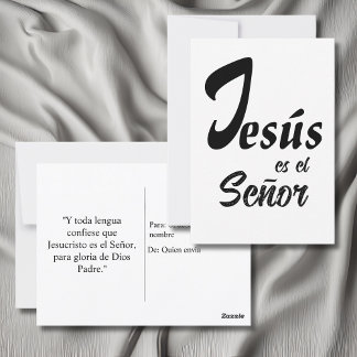 Elegant Jesus är herren Svart & Vit Modern Vykort
