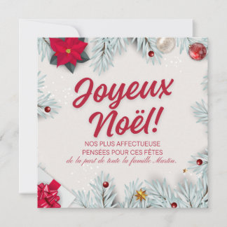 Elegant Joyeux Noël Christmas Card Invitation Inbjudningar