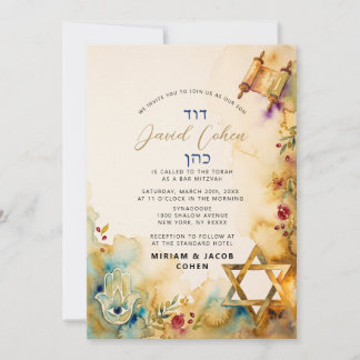 Elegant judisk Davidstjärna Bar Mitzvah pojke Guld Inbjudningar