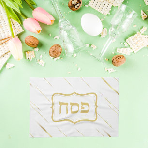Elegant judisk Helgdag Hebrew Passover Seder Kökshandduk