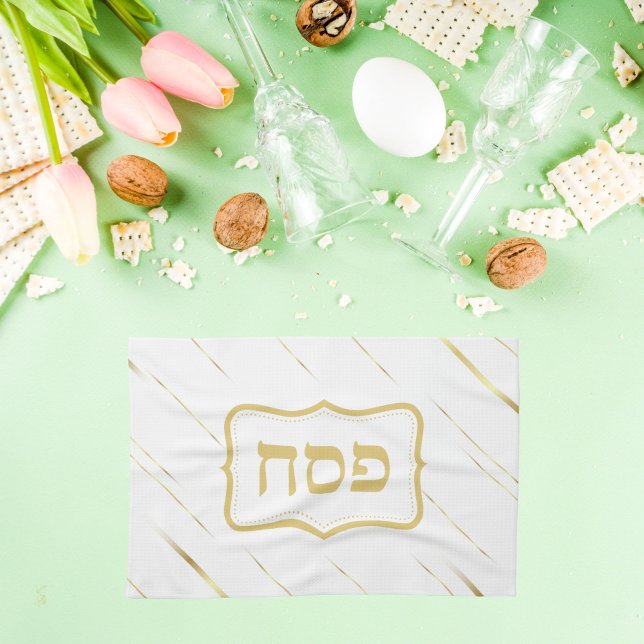 Elegant judisk Helgdag Hebrew Passover Seder Kökshandduk (Skapare uppladdad)