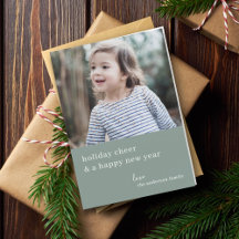 Elegant Jul Cheer | Grayish Grönt Photo Chic