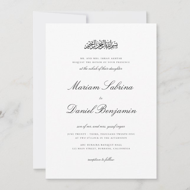 Elegant Kalligrafi Skrift Vit Islamisk Bröllop Inbjudningar (Framsida)