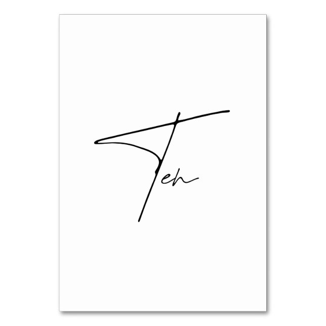 Elegant Kalligrafiskt Bröllop Bord 10-bordsnumret Bordsnummer (Framsidan)