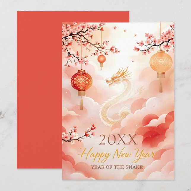 Elegant Kinesisk blommar för nyårsfärgskörsbär Julkort (Fram/baksida)