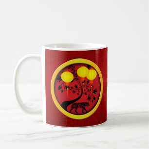Elegant Kinesiska nyårstigrar Kaffemugg