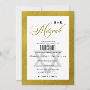 ELEGANT KONSTGULD ENKEL BAR MITZVAH INBJUDNINGAR