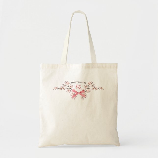 Elegant Körsbärsblom Sakura med Rosa Bandbåge Tygkasse (Framsidan)