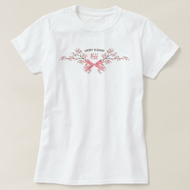 Elegant Körsbärsblom Sakura med Rosa Lintbåge T Shirt (Design framsida)
