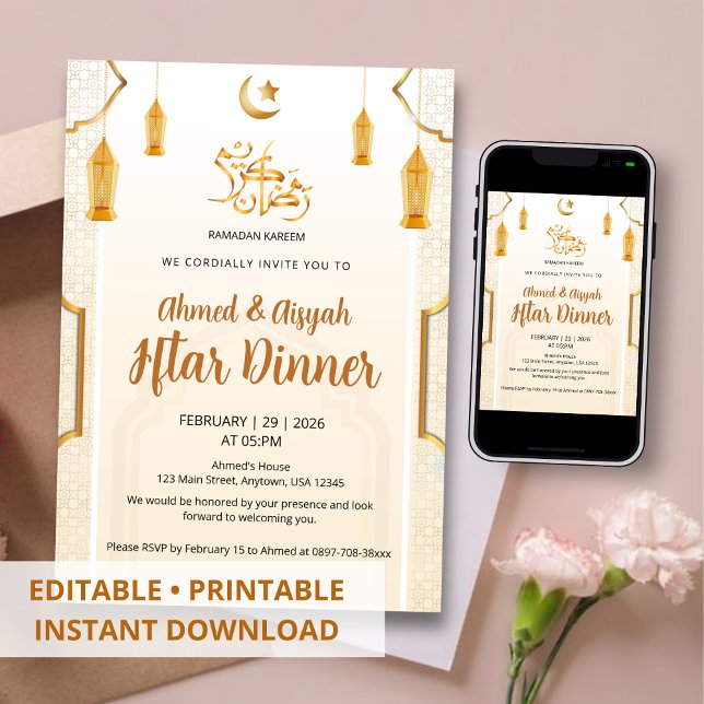 Elegant kräm och guld islamisk mönster Iftar Inbjudningar (Skapare uppladdad)