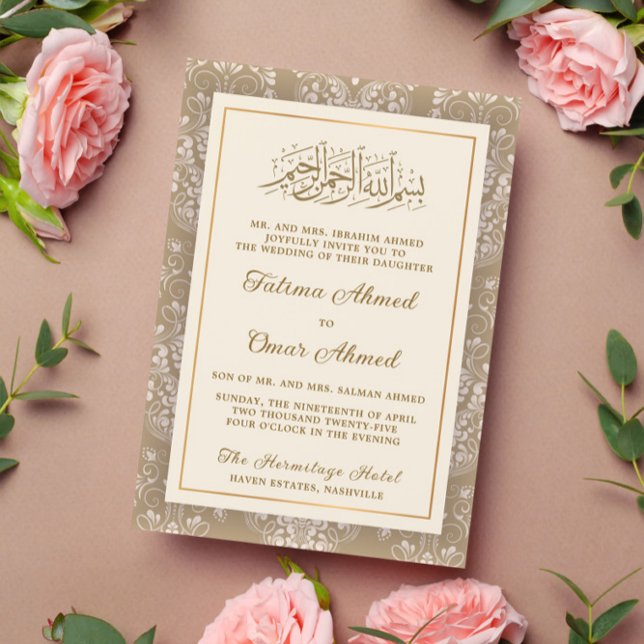Elegant kräm och guld islamisk muslimsk bröllop inbjudningar (Skapare uppladdad)