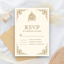 Elegant kräm och guld islamisk muslimsk bröllop