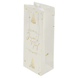 Elegant kräm och guld julfirande