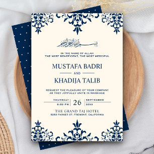 Elegant kräm och marinblå damast islamisk bröllops inbjudningar