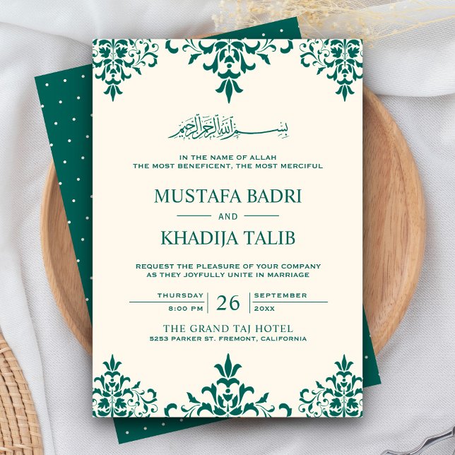 Elegant kräm och teal-damask för islamisk bröllop inbjudningar (Skapare uppladdad)