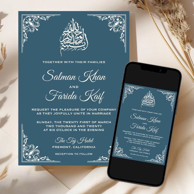 Elegant krämfärgad dammig blå islamisk muslimsk br inbjudningar (Skapare uppladdad)
