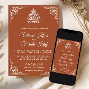 Elegant krämfärgad terrakotta islamisk muslimsk br inbjudningar