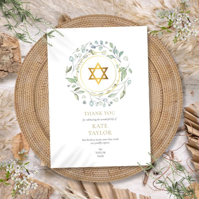 Elegant krans begravningsminne Davidsstjärna Tack Kort (Elegant Garland Funeral Memorial Star of David Thank You Card)