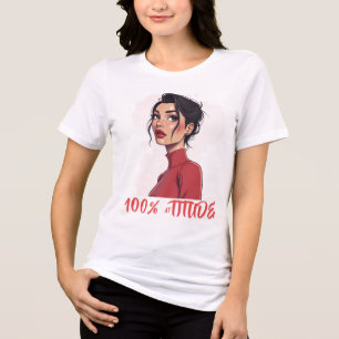 Elegant Kvinna i Red Turtleneck T Shirt