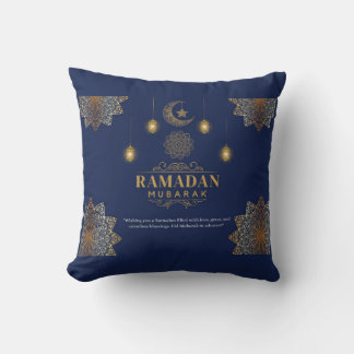Elegant Lantern Glow Ramadan Greeting Kudde